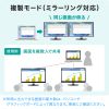 USB-C HDMI ϊA_v^ 2 4K/60Hz HDR P[u20cm Windows }`fBXvC ~[O AD-ALCMST2HD2