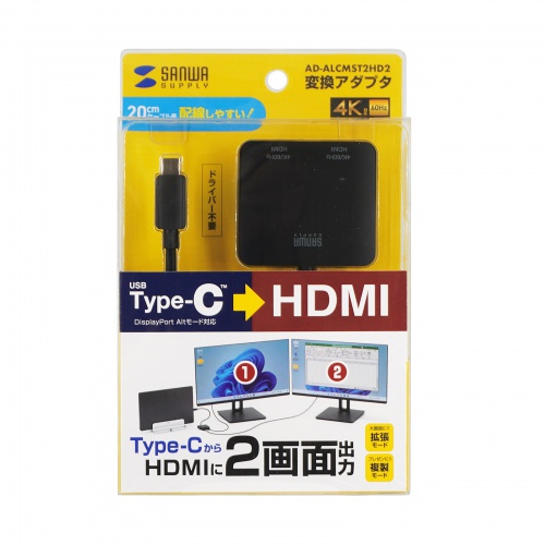 USB-C HDMI ϊA_v^ 2 4K/60Hz HDR P[u20cm Windows }`fBXvC ~[O AD-ALCMST2HD2