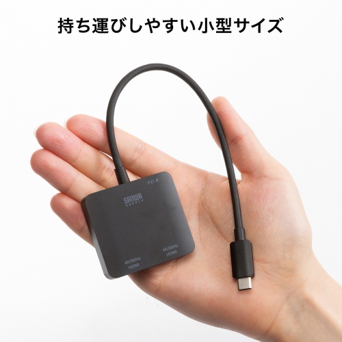 サンワダイレクト本店 サンワサプライ【オフィス・PC周辺通販】