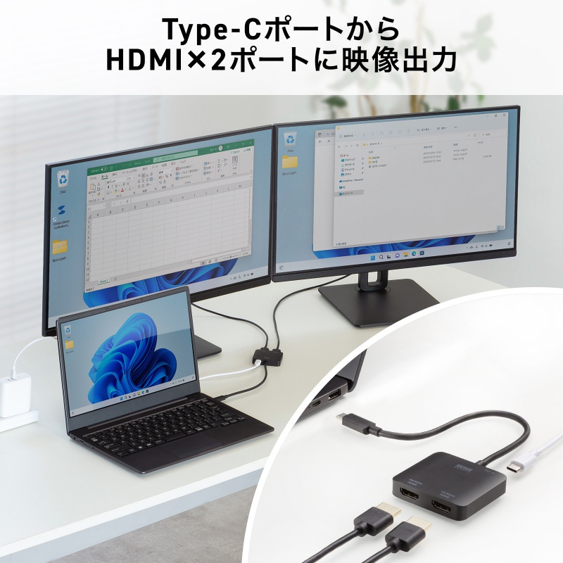 サンワダイレクト本店 サンワサプライ【オフィス・PC周辺通販】
