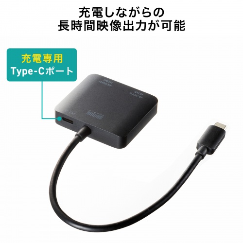 サンワダイレクト本店 サンワサプライ【オフィス・PC周辺通販】