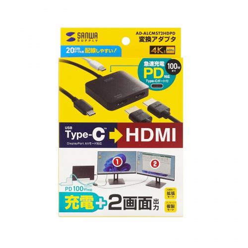 サンワダイレクト本店 サンワサプライ【オフィス・PC周辺通販】