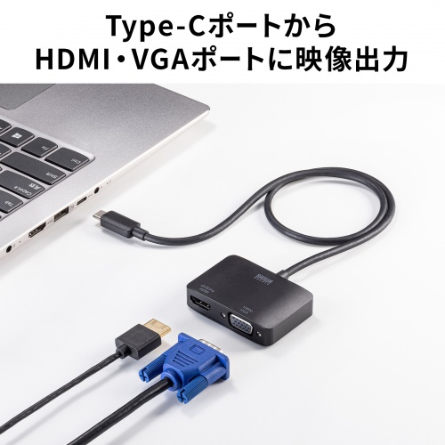 サンワダイレクト本店 サンワサプライ【オフィス・PC周辺通販】