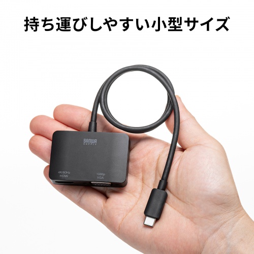 サンワダイレクト本店 サンワサプライ【オフィス・PC周辺通販】
