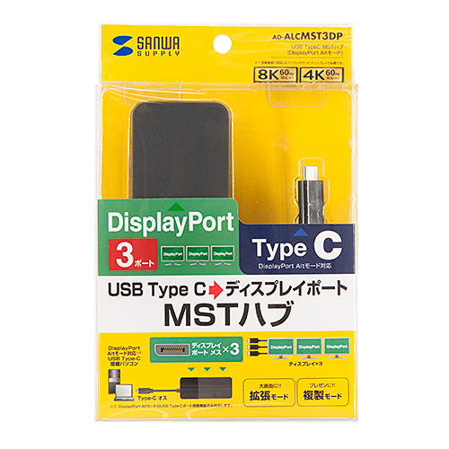 USB TypeC-DisplayPort 3台 MSTハブ (DisplayPort Altモード） AD ...