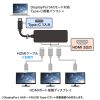 Type-C HDMI ϊA_v^ 3|[g 4K/60HzΉ P[u0.5m HDMI3 3ʏo gvfBXvC AD-ALCMST3HD2