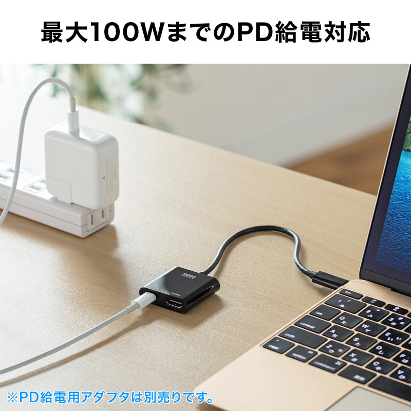 USB Type C-HDMIϊA_v^i4K/60Hz/PDΉj AD-ALCPHDPD
