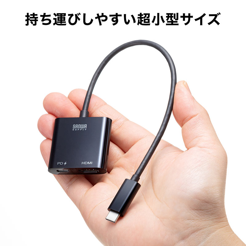 sanwa typec HDMI.VGA変換アダプタ - タブレット