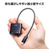 USB Type C-HDMI変換アダプタ（4K/60Hz/PD対応）