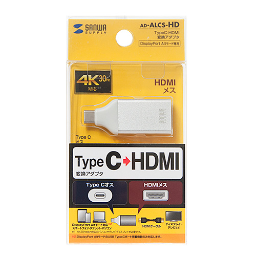 TypeCiDP Alt[hj-HDMIϊA_v^ AD-ALCS-HD