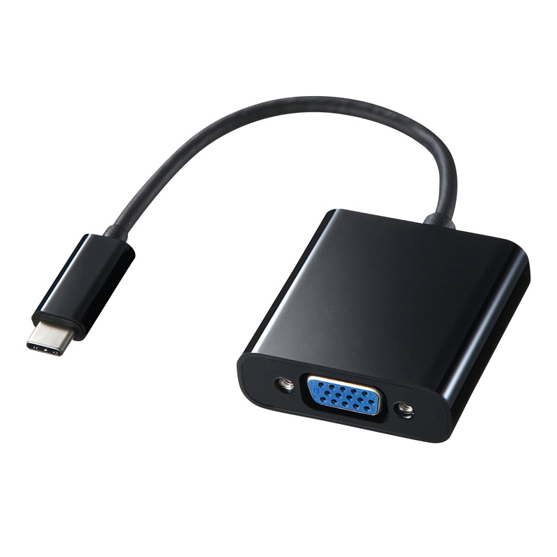 USB Type C-VGA変換アダプタ｜サンプル無料貸出対応 AD-ALCV01 |サンワ 
