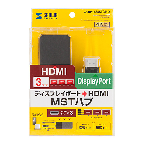 DisplayPort MSTnu(DP ver1.4) HDMI 3o AD-DP14MST3HD