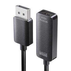 DisplayPort-HDMI変換アダプタ 8K/60Hz 4K/120Hz ケーブル長さ