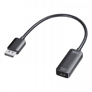 DisplayPort-HDMI変換ケーブル HDR対応 3m｜サンプル無料貸出対応 KC