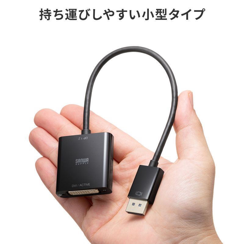 サンワダイレクト本店 サンワサプライ【オフィス・PC周辺通販】