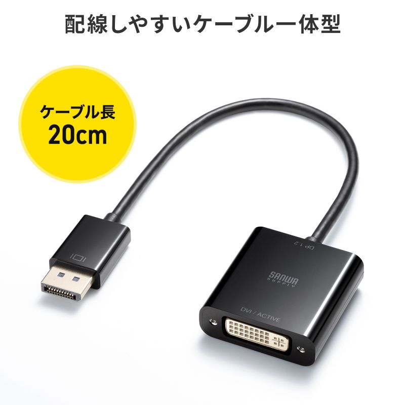 サンワダイレクト本店 サンワサプライ【オフィス・PC周辺通販】