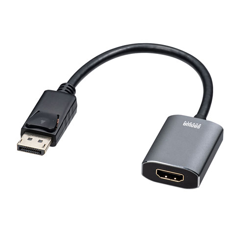 PC/タブレット 電子ブックリーダー 変換アダプタ(DisplayPort-HDMI・HDR対応・4K60Hz)｜サンプル無料貸出 