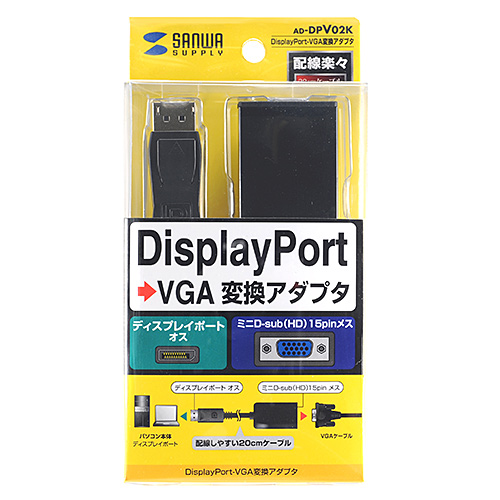 DisplayPort-VGAϊA_v^ AD-DPV02K