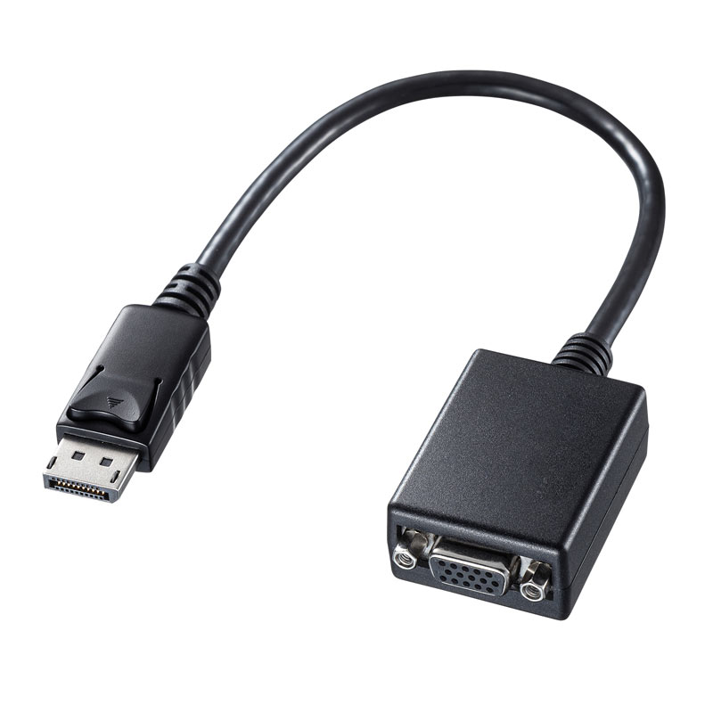 DisplayPort-VGA変換アダプタ｜サンプル無料貸出対応 AD-DPV04 |サンワダイレクト