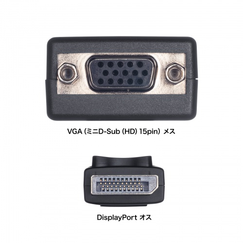 DisplayPort VGA ϊA_v^ 20cm tHD 1080p D-Sub 15pin j^[ vWFN^[ ubN AD-DPV06