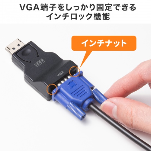 サンワダイレクト本店 サンワサプライ【オフィス・PC周辺通販】