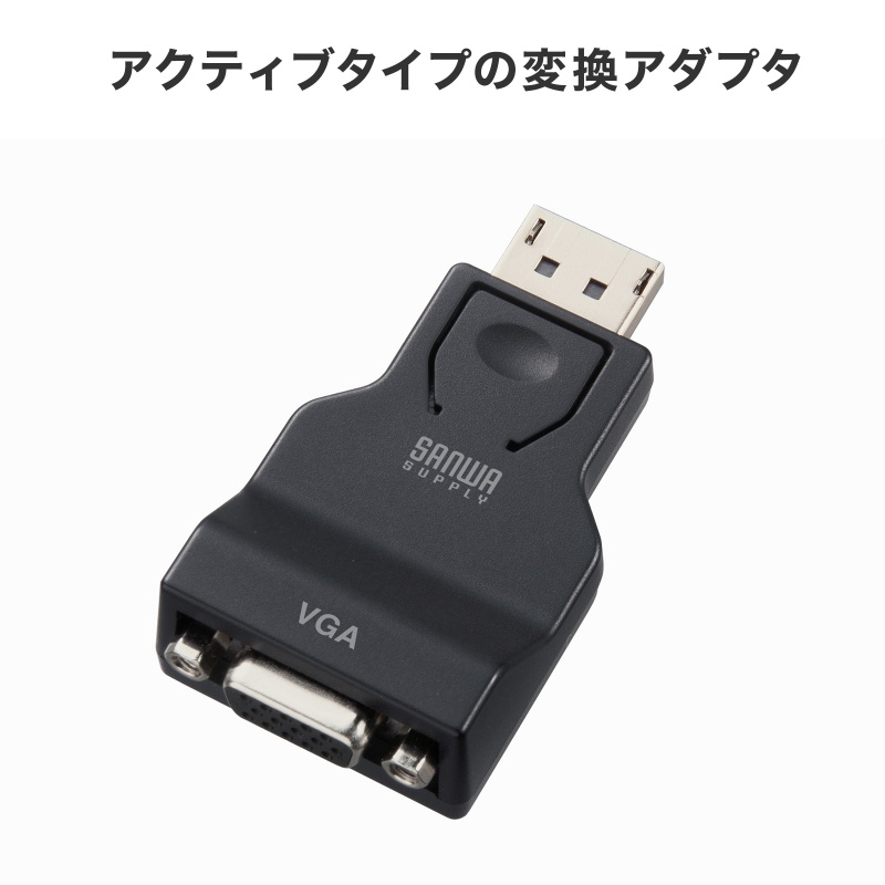 サンワダイレクト本店 サンワサプライ【オフィス・PC周辺通販】