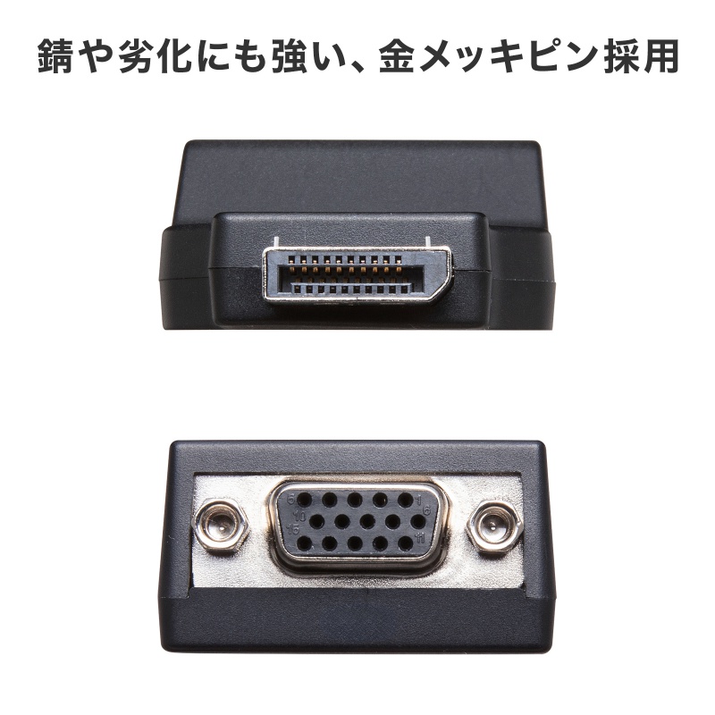 サンワダイレクト本店 サンワサプライ【オフィス・PC周辺通販】