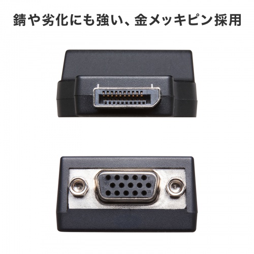 サンワダイレクト本店 サンワサプライ【オフィス・PC周辺通販】