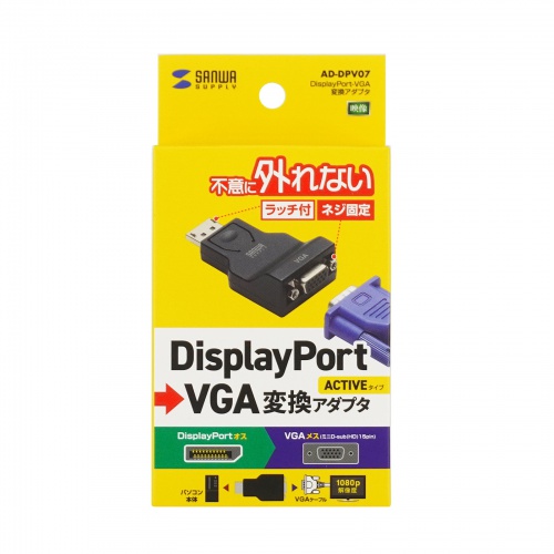 サンワダイレクト本店 サンワサプライ【オフィス・PC周辺通販】