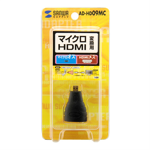 HDMIϊA_v^i}CNHDMIj AD-HD09MC