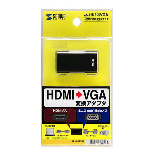 HDMI-VGAϊA_v^iHDMI AX-VGAXEubNj AD-HD13VGA