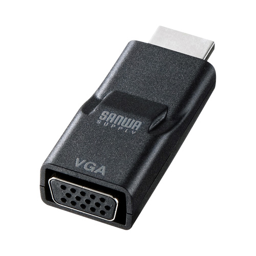 HDMI-VGA変換アダプタ HDMI Aオス-VGAメス ブラック AD-HD16VGAの販売