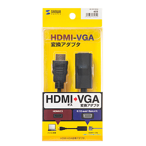 HDMI-VGAϊA_v^@iV[gP[uj AD-HD19VGA