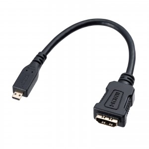 HDMI変換アダプタ（マイクロHDMI・ブラック・0.1m）
