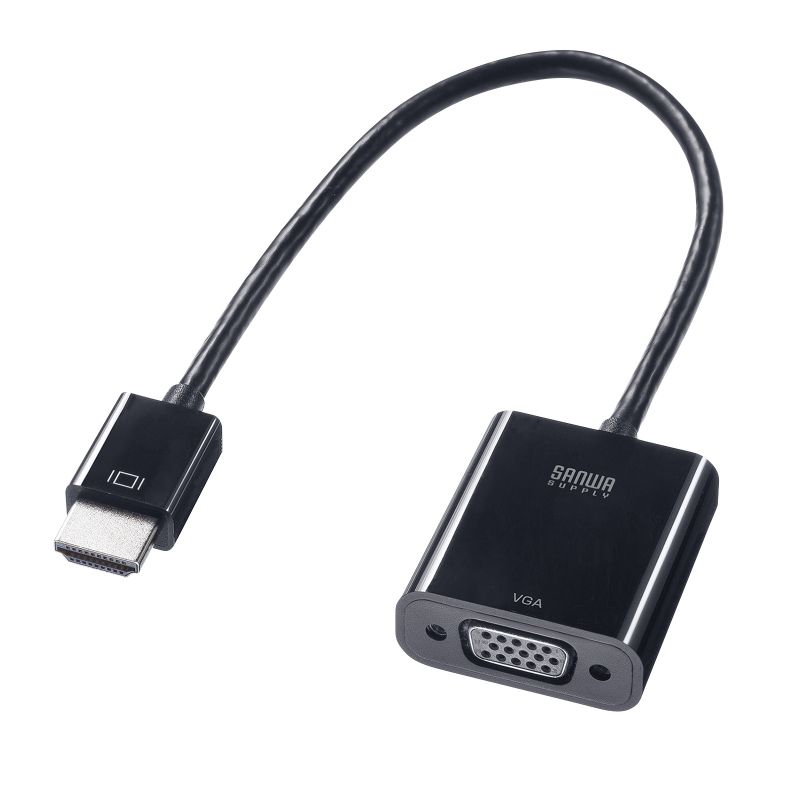 HDMI-VGA変換アダプタ（HDMI Aオス-VGAメス）サンワサプライ AD