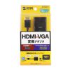 HDMI-VGAϊA_v^iHDMI AIX-VGAXj AD-HD24VGA