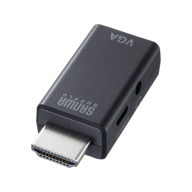 HDMI-VGA変換アダプタ（オーディオ出力付き） AD-HD25VGA
