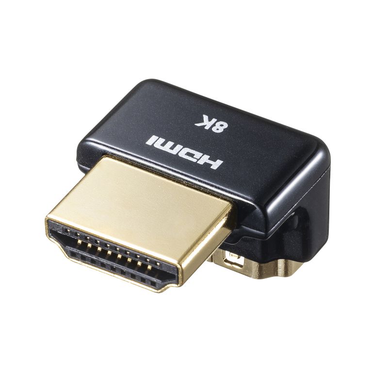 HDMIアダプタ L型 90° 下 変換 コネクタ 変換アダプタ 8K 4K 金メッキ テレビ プロジェクター レコーダー ゲーム機 AD-HD27LD