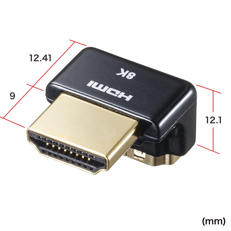 HDMI-DVI変換ケーブル 変換アダプタ HDMIケーブル 24金メッキ 金コネクタ FULL HD 1080p 3D映像 ハイビジョン オス-オス 1.5メートル