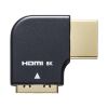 HDMIアダプタ 横L型 右 変換 コネクタ 変換アダプタ 8K 4K 金メッキ テレビ プロジェクター レコーダー ゲーム機 AD-HD28LYR