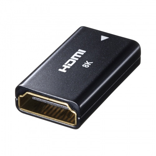 HDMI中継アダプタ 延長コネクター 変換 金メッキ メス-メス 8K 60Hz 4K 120Hz AD-HD30EN