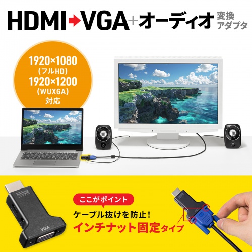 サンワダイレクト本店 サンワサプライ【オフィス・PC周辺通販】