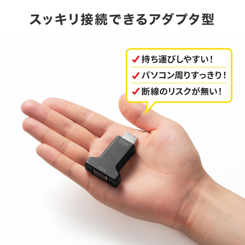 サンワダイレクト本店 サンワサプライ【オフィス・PC周辺通販】