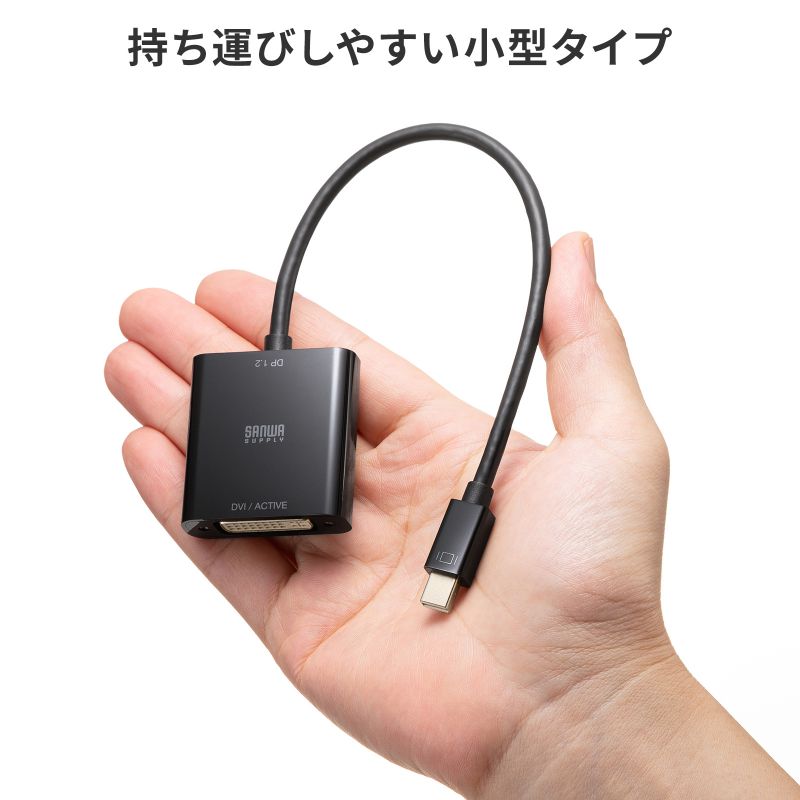 サンワダイレクト本店 サンワサプライ【オフィス・PC周辺通販】