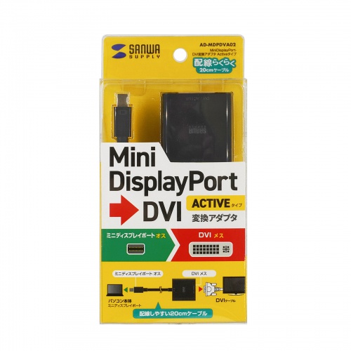 サンワダイレクト本店 サンワサプライ【オフィス・PC周辺通販】