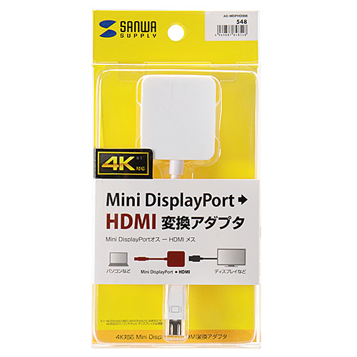 AEgbgFMini DisplayPort-HDMIϊA_v^(4KΉ) ZAD-MDPHD008