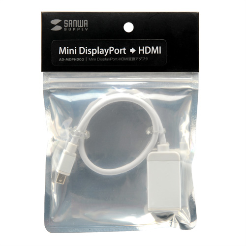 Mini DisplayPort-HDMIϊA_v^ AD-MDPHD03