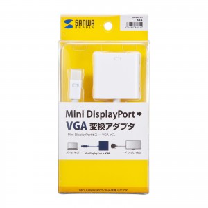 Mini DisplayPort-VGA 変換 AD-MDPV01の販売商品 |通販ならサンワ