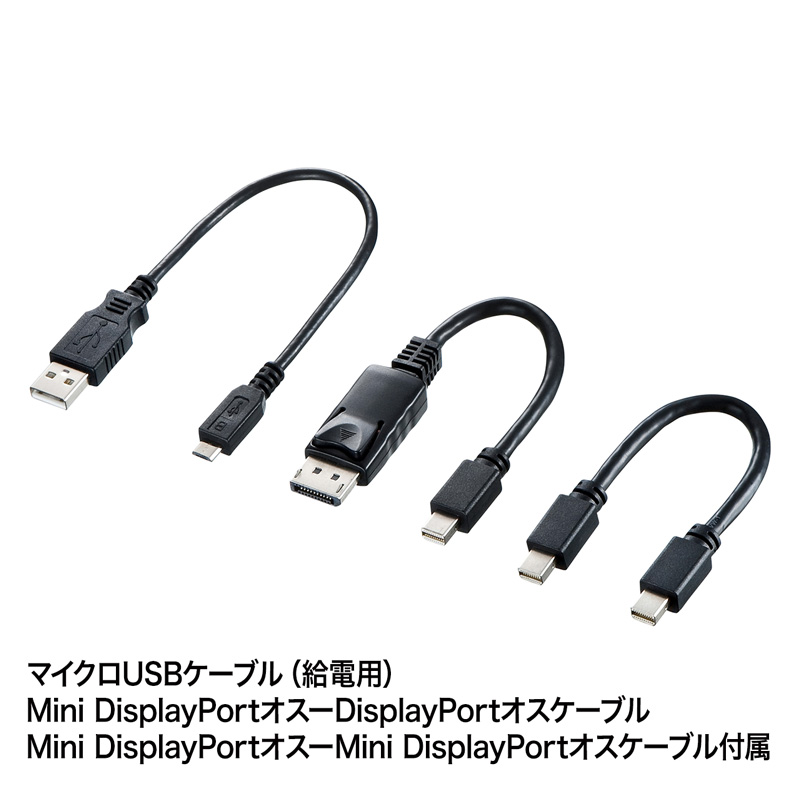 DisplayPort MSTnuiDisplayPort/HDMI/VGA) AD-MST3DPHDV