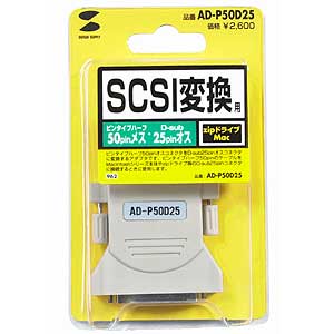 SCSIA_v^ AD-P50D25